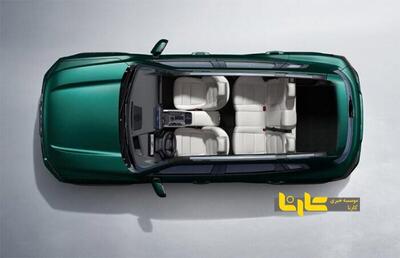 هاوال بیگ داگ پلاس