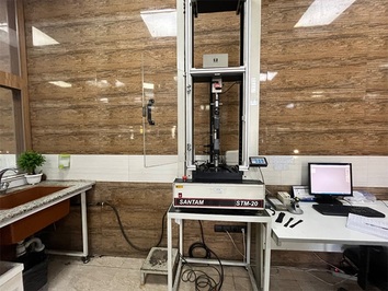 رادیاتورایران