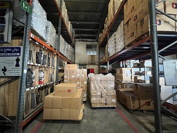 رادیاتورایران