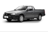 وانت آریسان