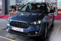 اطلس اتوماتیک