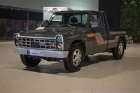 زامیاد اکستند دوگانه سوز